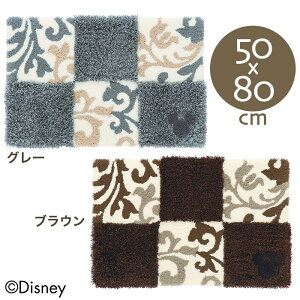 փ}bg fBYj[ ~bL[ `FbJ[{[h}bg 50×80cm