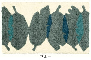 ���փ}�b�g �}�C�n�}�b�g 45×75cm DESIGN LIFE