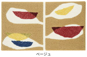 ���փ}�b�g �J�W���G���}�b�g 45×75cm DESIGN LIFE