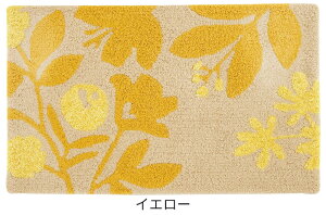 փ}bg n`}bg 45×75cm DESIGN LIFE