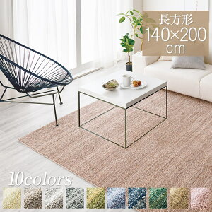 O O}bg Xg 140×200cm { I[V[Y ` 