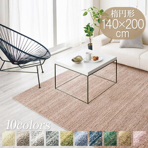 O O}bg Xg ȉ~` 140×200cm { I[V[Y  ی^ 