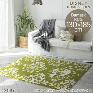 O O}bg fBYj[ uvZX _}XNOv 130×185cm