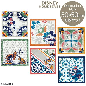 O O}bg fBYj[ u~bL[ fR[VOv 50×50cm