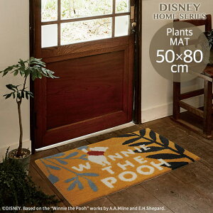 փ}bg fBYj[ uv[ vc}bgv 50×80cm