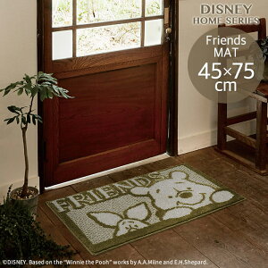 փ}bg fBYj[ uv[ tY}bgv 45×75cm