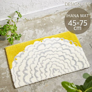 փ}bg fUCCt CGb^ uCni}bgv 45×75cm