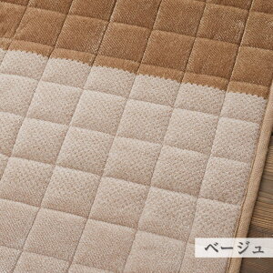 O O}bg g[O S 130×185cm ` 1.5  􂦂 ~ߕt g[Ή zbgJ[ybgΉ I[V[Y