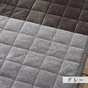 O O}bg g[O S 130×185cm ` 1.5  􂦂 ~ߕt g[Ή zbgJ[ybgΉ I[V[Y