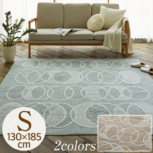 O O}bg g S 130×185cm { ` 1.5  􂦂 k I[V[Y g[Ή zbgJ[ybgΉ