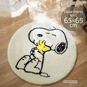 փ}bg Xk[s[ EbhXgbN PEANUTS s[ibc uN[Xth}bgv ~` 65×65cm {  ی`