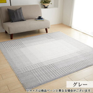 O O}bg tBiX S 130×185cm ` 1.5 {  I[V[Y g[Ή zbgJ[ybgΉ ~