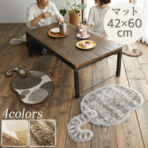 փ}bg rO }bg u`} g} 42×60cm { L^ lR^ I[V[Y g[Ή zbgJ[ybgΉ ~