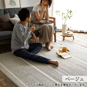 O O}bg AfBO S 130×190cm ` 1.5  { 􂦂 I[V[Y g[Ή zbgJ[ybgΉ ~