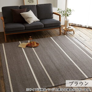 O O}bg AfBO L 190×240cm ` 3  { 􂦂 I[V[Y g[Ή zbgJ[ybgΉ ~