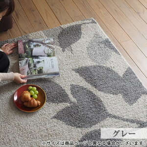 O O}bg NbZ S 130×185cm ` 1.5  􂦂 h ~ I[V[Y g[Ή zbgJ[ybgΉ