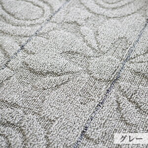 O O}bg mG S 130×185cm { ` 1.5  􂦂 h_j I[V[Y g[Ή zbgJ[ybgΉ