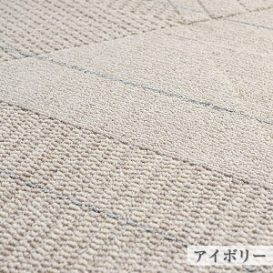 O O}bg Ag S 130×185cm { ` 1.5  􂦂 h_j I[V[Y g[Ή zbgJ[ybgΉ