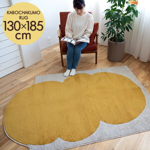 O O}bg fUCCt J{`NO 130×185cm { ` 1.5  ~ߕt h_j I[V[Y g[Ή zbgJ[ybgΉ