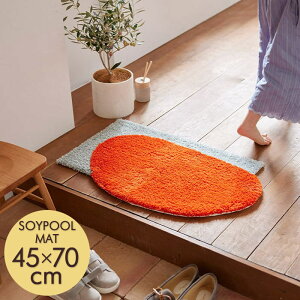 �}�b�g �����}�b�g ���փ}�b�g �f�U�C�����C�t �\�C�v�[���}�b�g 45×70cm ���{�� ����~�ߕt�� �h�_�j �I�[���V�[�Y�� ���g�[�Ή� �z�b�g�J�[�y�b�g�Ή�