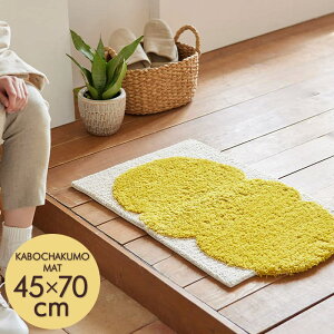 }bg }bg փ}bg fUCCt J{`N}bg 45×70cm { ~ߕt h_j I[V[Y g[Ή zbgJ[ybgΉ