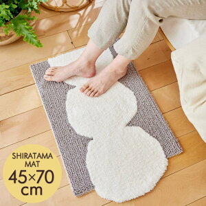 }bg }bg փ}bg fUCCt V^}}bg 45×70cm { ~ߕt h_j I[V[Y g[Ή zbgJ[ybgΉ