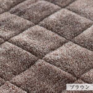 O O}bg NC S 130×185cm ` 1.5  􂦂 ~ߕt g[Ή zbgJ[ybgΉ I[V[Y