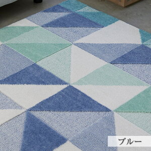 ラグ ラグマット シーン S 130×190cm 日本製 長方形 1.5畳 小さめ 防ダニ 滑り止め付き 床暖房対応 ホットカーペット対応 オールシーズン