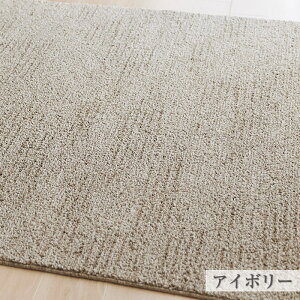 O O}bg \ S 130×190cm { ` 1.5  􂦂 h_j ~ߕt g[Ή zbgJ[ybgΉ I[V[Y