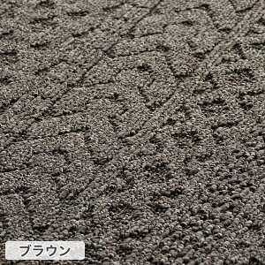 O O}bg P[u S 130×185cm { ` 1.5  h_j h g[Ή zbgJ[ybgΉ I[V[Y