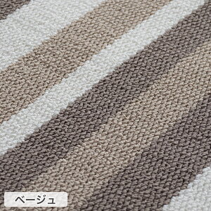 O O}bg bv S 130×185cm { ` 1.5  h_j h g[Ή zbgJ[ybgΉ I[V[Y