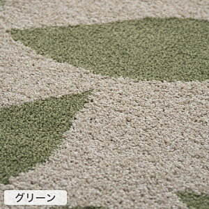 O O}bg A[X S 130×185cm { ` 1.5  h_j h L g[Ή zbgJ[ybgΉ I[V[Y