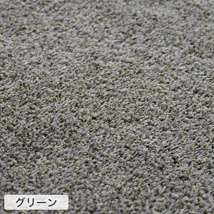 O O}bg I[ S 130×185cm { ` 1.5  h_j h L g[Ή zbgJ[ybgΉ I[V[Y