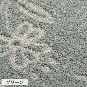 O O}bg yeBt[ S 130×190cm { ` 1.5  h_j  ~ߕt g[Ή zbgJ[ybgΉ I[V[Y