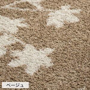 ラグ ラグマット ハンナ S 130×190cm 日本製 長方形 1.5畳 小さめ 防ダニ 滑り止め付き 床暖房対応 ホットカーペット対応 オールシーズン