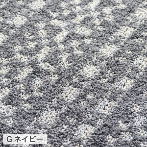 O O}bg pF S 130×190cm { ` 1.5  h_j ~ߕt g[Ή zbgJ[ybgΉ I[V[Y