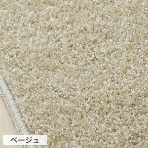 O O}bg l S 130×190cm { ` 1.5  h L ~ߕt g[Ή zbgJ[ybgΉ I[V[Y
