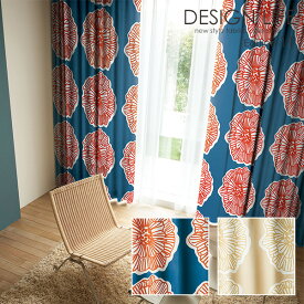 カーテン生地 DESIGN LIFE 「DAIRIN ダイリン」 150cm巾 （1m以上10cm単位） ドレープカーテン