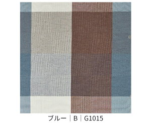 J[en colne uCarre Jv 150cm i1mȏ10cmPʁj h[vJ[e