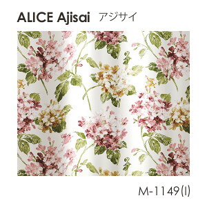 J[e fBYj[ uAX AWTCv 100×178cm h[vJ[e