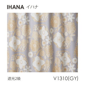 J[en DESIGN LIFE fUCCt hjarta CGb^ uIHANA Cniv 150cmi1mȏ10cmPʁj h[vJ[e/EHbVu/Ռ/k/{^jJ/ԕ/CG[/O[