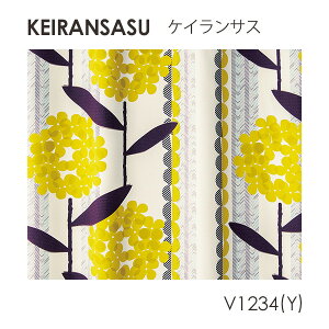 J[en DESIGN LIFE uKEIRANSASU PCTXv 150cm i1mȏ10cmPʁj h[vJ[e