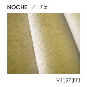 J[en DESIGN LIFE fUCCt uNOCHE m[`Fv 150cmi1mȏ10cmPʁj h[vJ[e/EHbVu/Ռ/k//AC{[/zCg/x[W/uE