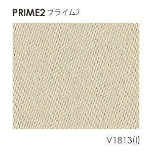 J[en DESIGN LIFE fUCCt uPRIME2 vC2v 150cmi1mȏ10cmPʁj h[vJ[e/EHbVu/Ռ/k/v[/Vv/CG[/O[/p[v/sN/u