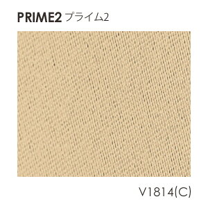 J[en DESIGN LIFE fUCCt uPRIME2 vC2v 150cmi1mȏ10cmPʁj h[vJ[e/EHbVu/Ռ/k/v[/Vv/CG[/O[/p[v/sN/u