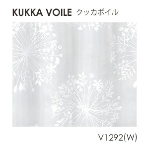 J[en DESIGN LIFE uKUKKA VOILE NbJ{Cv 150cm i1mȏ10cmPʁj VA[J[e