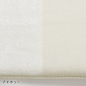 チェアパッド チェアクッション 座布団 低反発高反発3層ウレタンフランネルチェアパッド LM-102 40×40cm 正方形 四角 手洗いで洗える 滑り止め