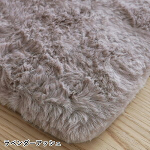 �`�F�A�p�b�h �`�F�A�N�b�V���� ���z�c �ᔽ�����������r�b�g�t�@�[�`�F�A�p�b�h RF-400 35Rcm �~�` �ی^ �Չ� ����~�� ���g�[�Ή� �z�b�g�J�[�y�b�g�Ή�