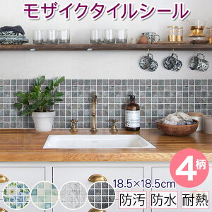 UCN^CV[ `V[g 18.5×18.5cm y[֑ΉE10܂Łz