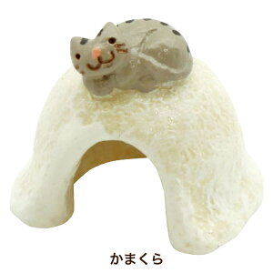 置物 オブジェ 人形 防水マスコット ノーティー ミニマスコット ウィンターシリーズ